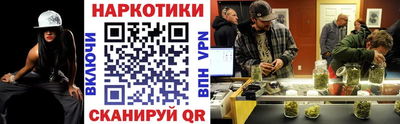 Наркошоп купить A-PVP  Меф  ГАШ  Амфетамин  Марихуана  Белозерск