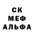 Альфа ПВП мука Gusarenko Vira