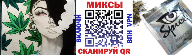 Купить где  Белозерск  Бутират BDO 