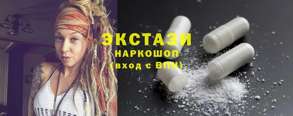 кокаин VHQ Кукмор