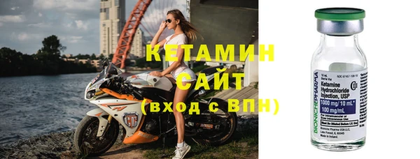 кокаин VHQ Кукмор