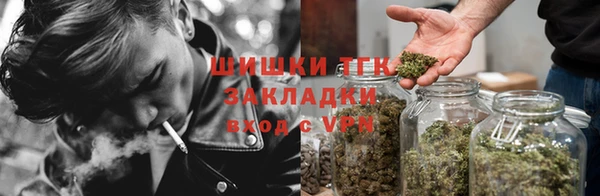 кокаин VHQ Кукмор