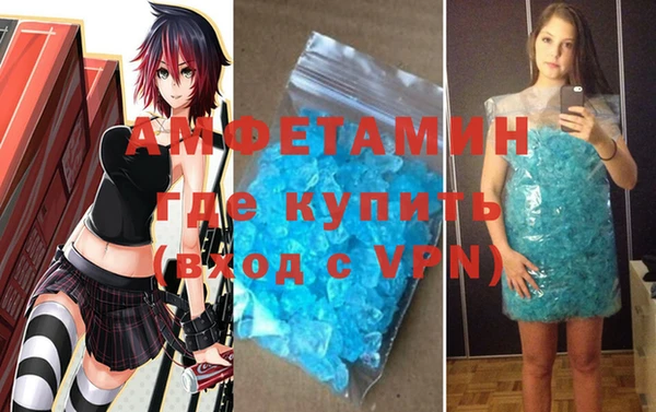 ECSTASY Куйбышев