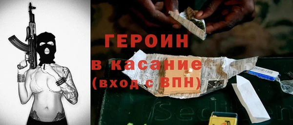 бутират Кулебаки
