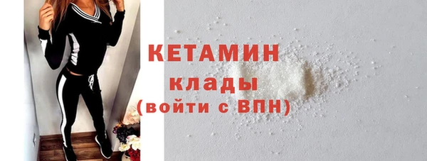 кокаин VHQ Кукмор
