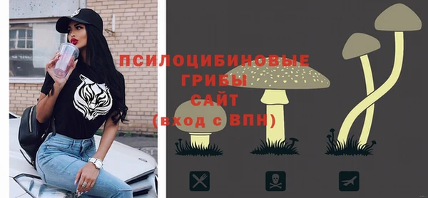 бутират Кулебаки