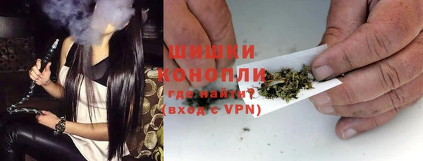 кокаин VHQ Кукмор