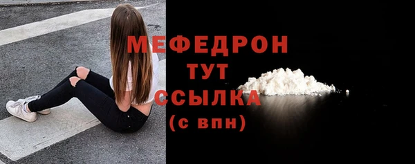 кокаин VHQ Кукмор