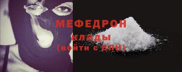 шишки Лагань