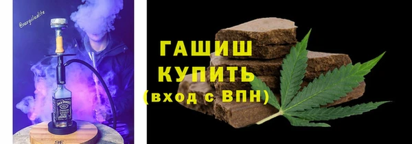 кокаин VHQ Кукмор