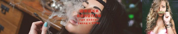 ECSTASY Куйбышев