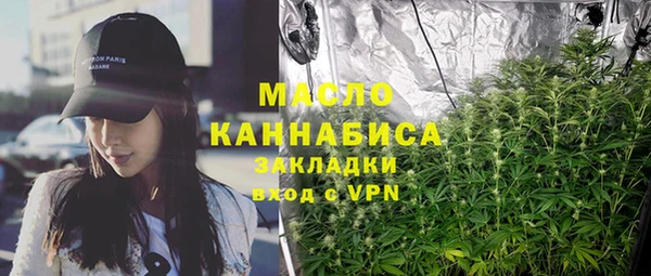 кокаин VHQ Кукмор