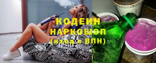 кокаин VHQ Кукмор