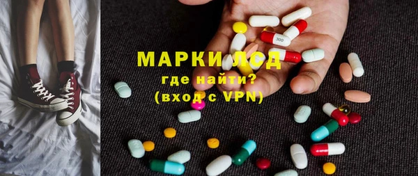 кокаин VHQ Кукмор