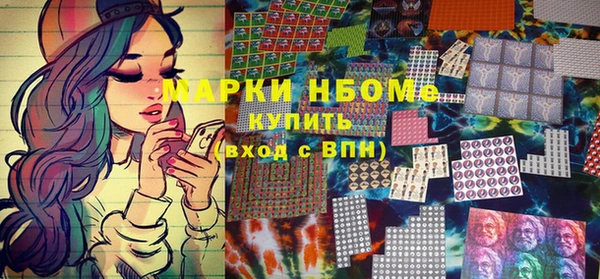 ECSTASY Куйбышев
