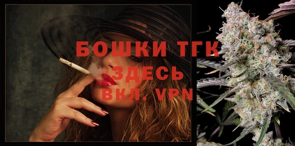 бутират Кулебаки
