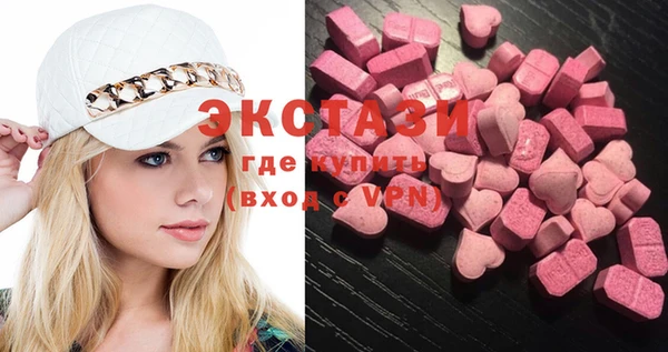 кокаин VHQ Кукмор