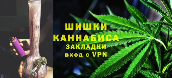 ECSTASY Куйбышев