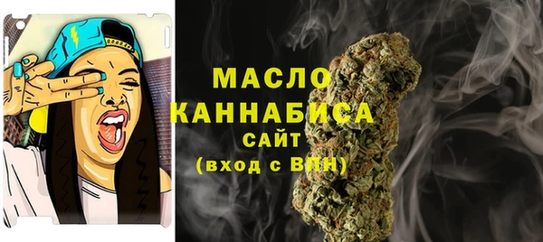 ECSTASY Куйбышев