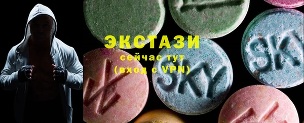бутират Кулебаки