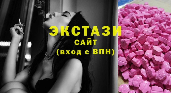 кокаин VHQ Кукмор