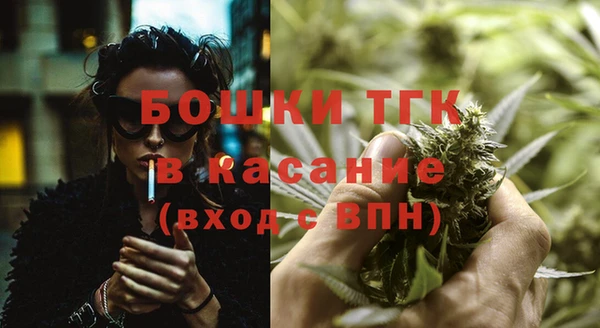 ECSTASY Куйбышев