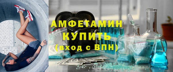 кокаин VHQ Кукмор