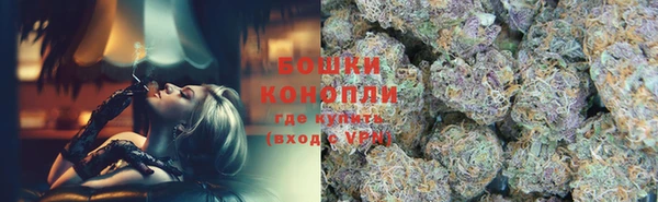 кокаин VHQ Кукмор