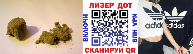 ЛСД экстази кислота Белозерск